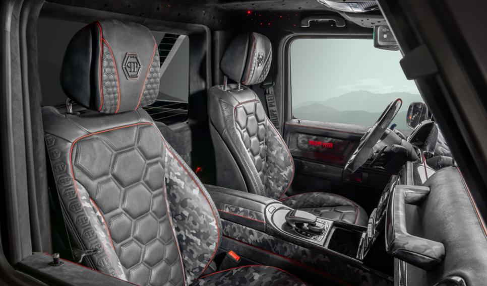 迈莎锐G63星兵皮卡限量版,迈莎锐pp联名g63多少钱