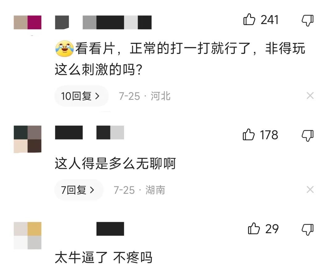 浙江14岁男孩体内取出19颗磁力珠,浙江14岁男孩体内取出30颗磁力珠