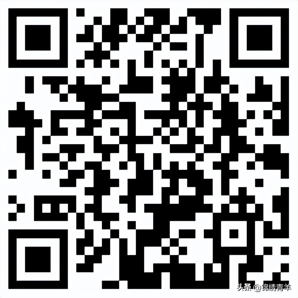 年薪百万的招聘,三甲医院招聘年薪