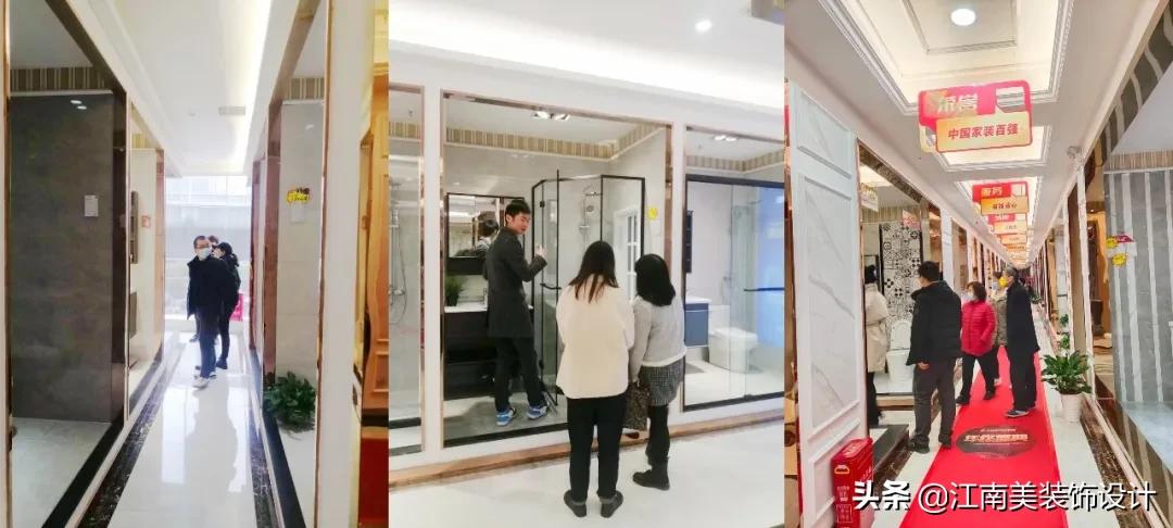 江南美装饰新年,江南美装饰视频