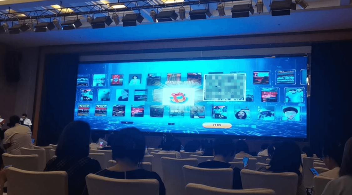 怎样制作图片滚动抽奖,如何用照片制作抽奖