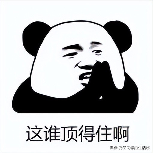 网络无门槛兼职骗局揭秘,网络兼职陷阱多请大家擦亮眼睛