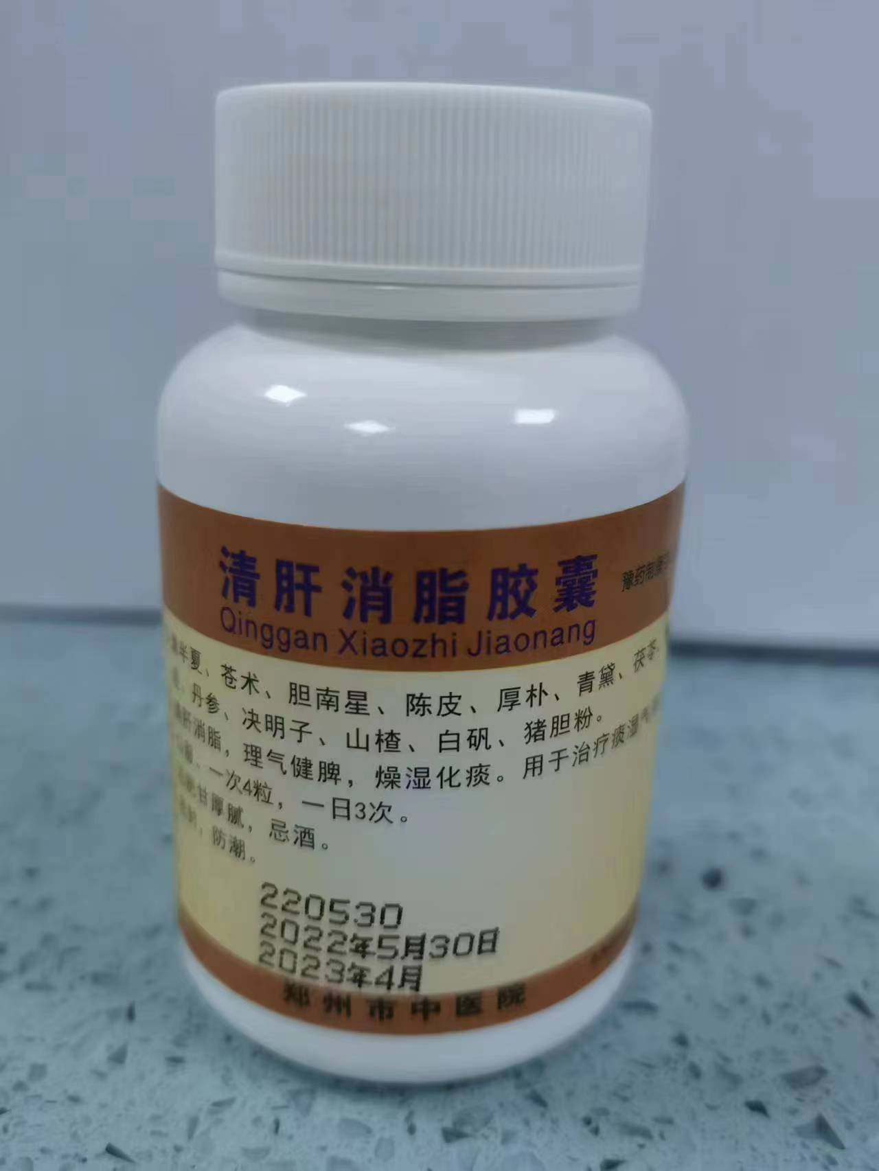 中医看病特别讲究辨证论治,中医慢病快治