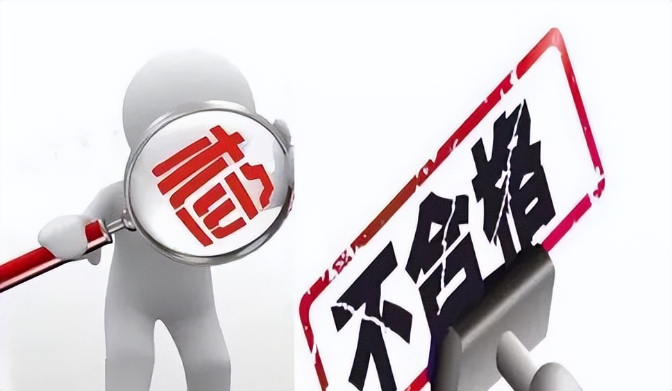 食品安全的国际规制与法律保障,外国对食品安全出台的法律