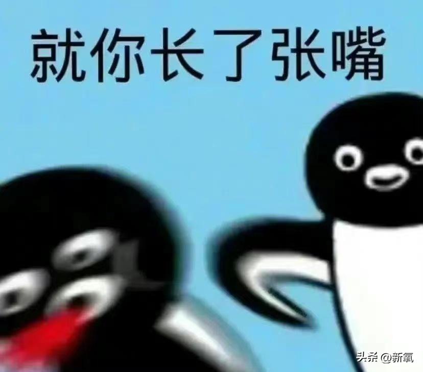 牛姐回春了!阳过之后何时可以开始锻炼?