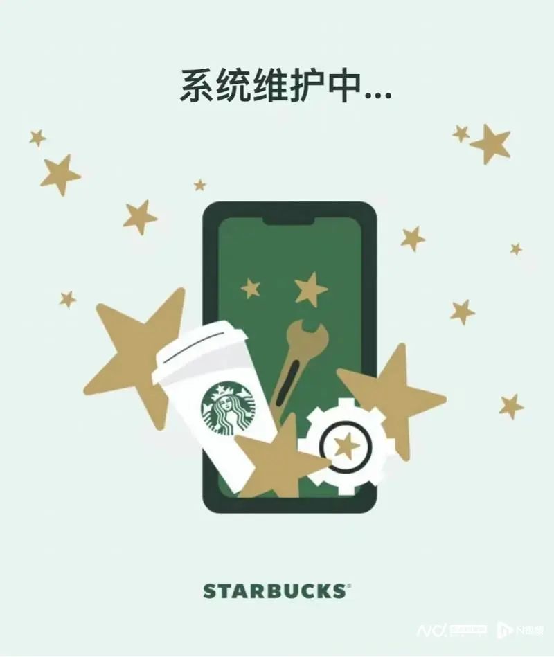 6.5元喝椰云？瑞幸：暂停营业