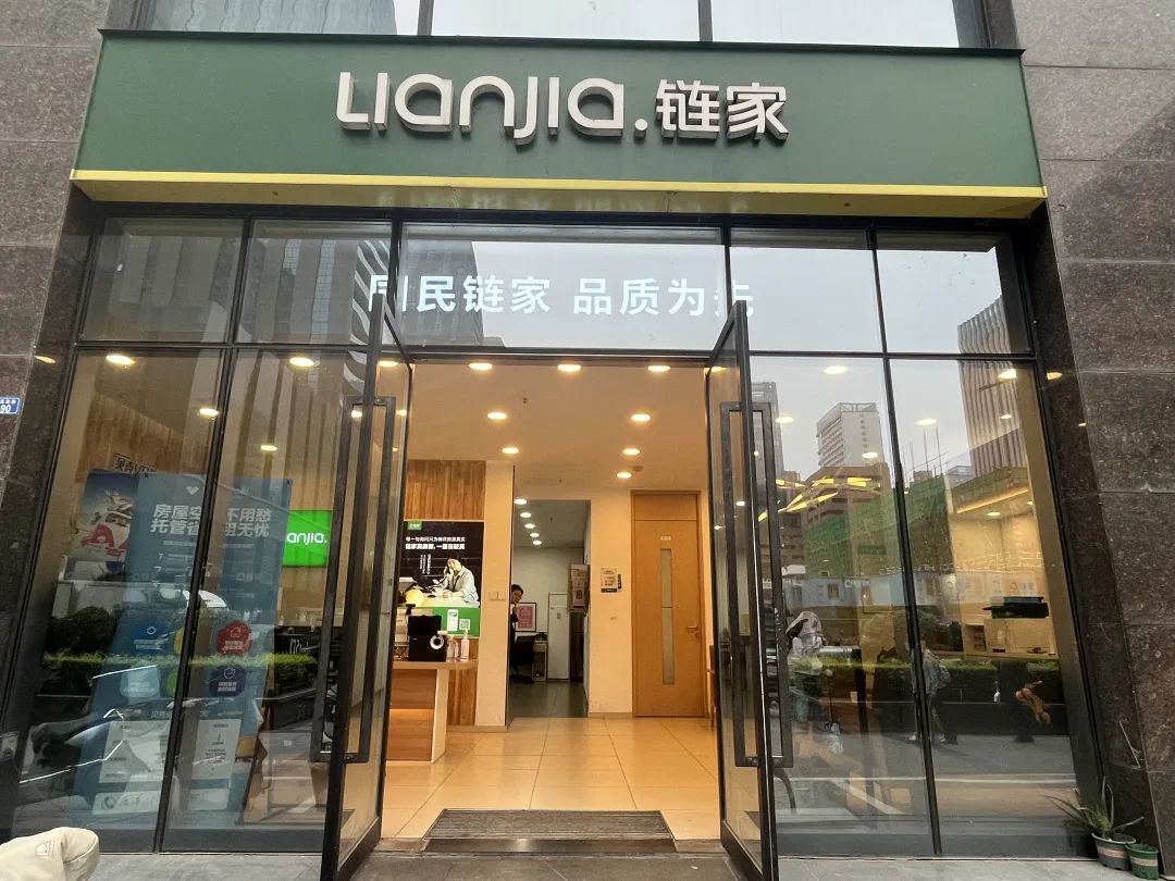 成都0.8中介费靠谱吗,0.5中介费成都