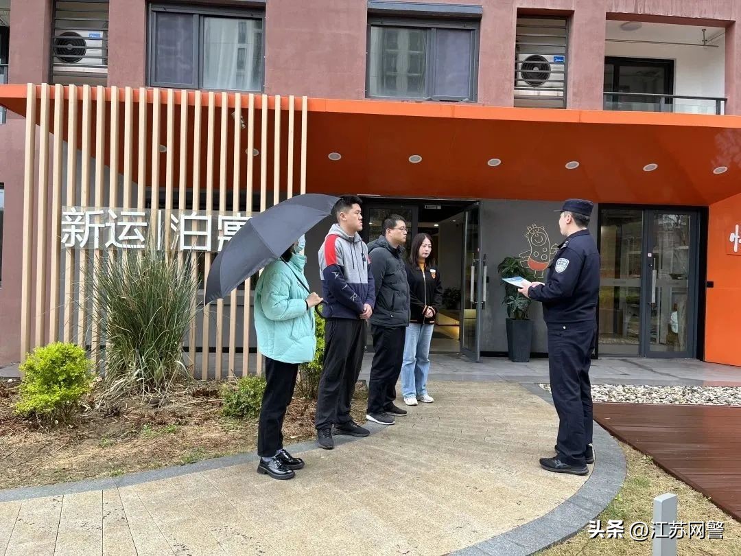 常州人才社区公寓,江苏人才公寓管理