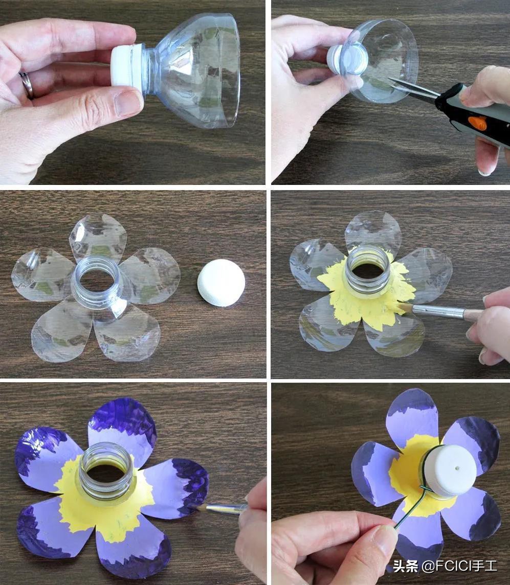 变废为宝创意手工塑料瓶简单漂亮,变废为宝塑料瓶diy手工制作方法