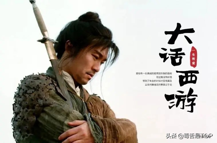 15部高分电视剧,16部经典的电影你都看过几部