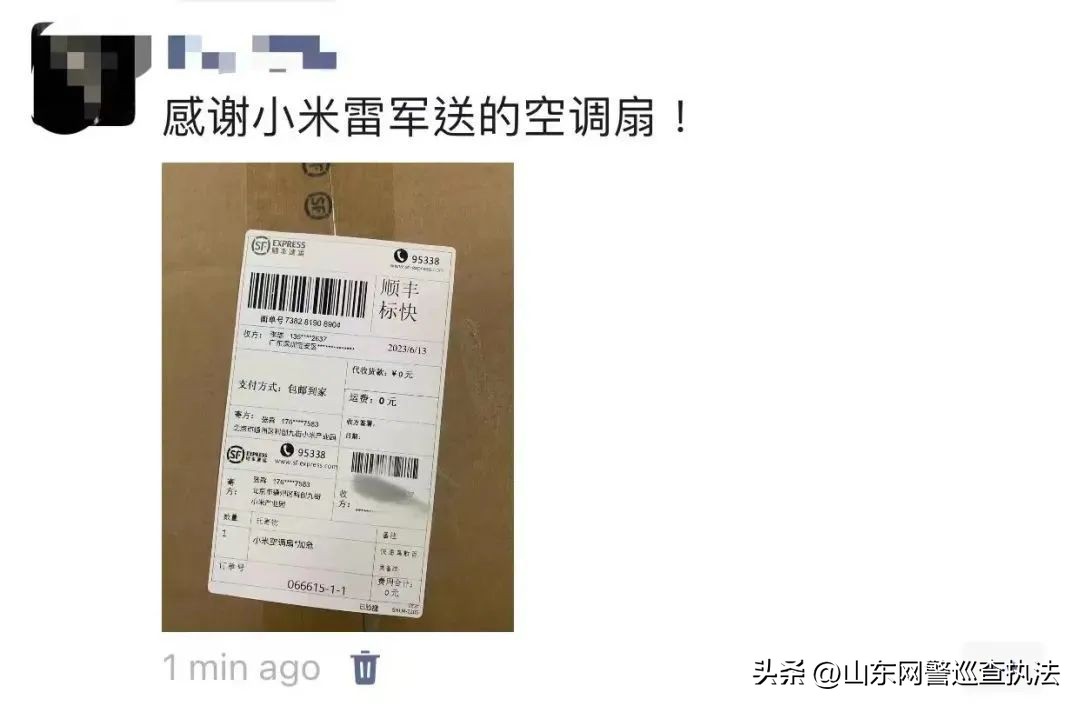 怎么免费领空气炸锅,空气炸锅免费拿是真的吗