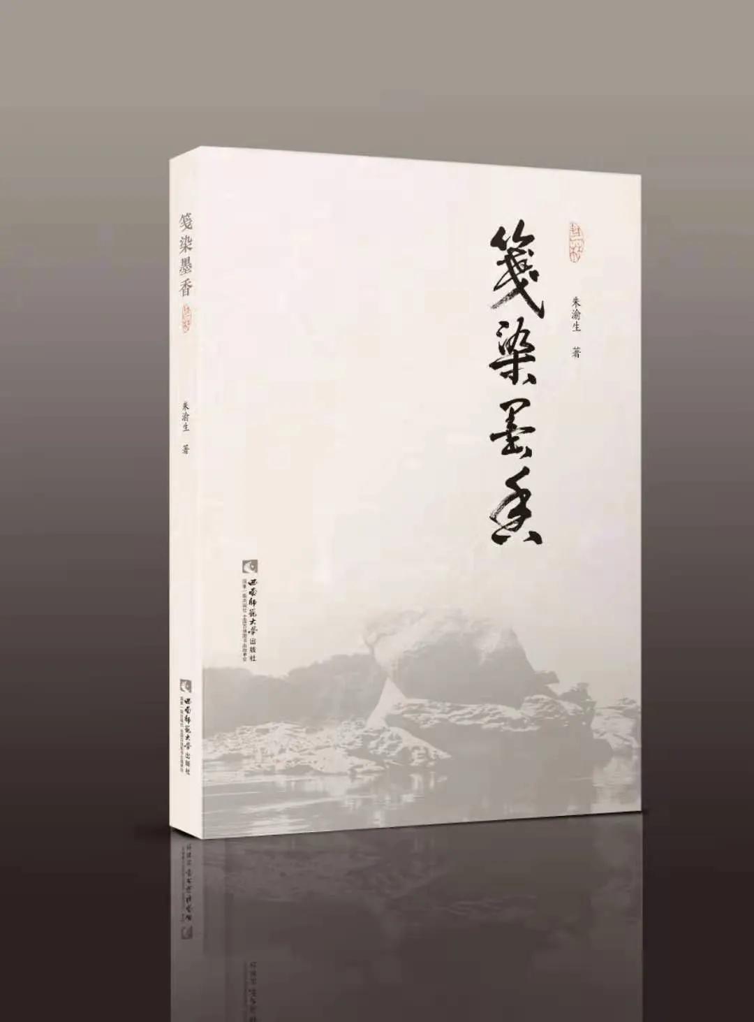 诗赞音乐,诗赞服饰珠宝