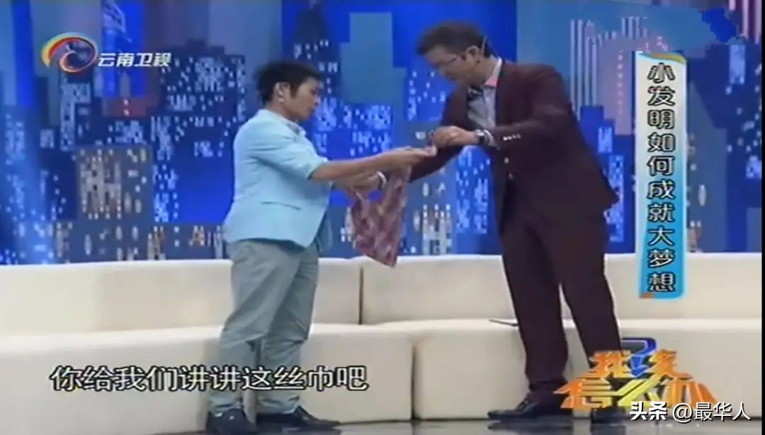 诺亚方舟创世纪1996,爱迪生成功视频