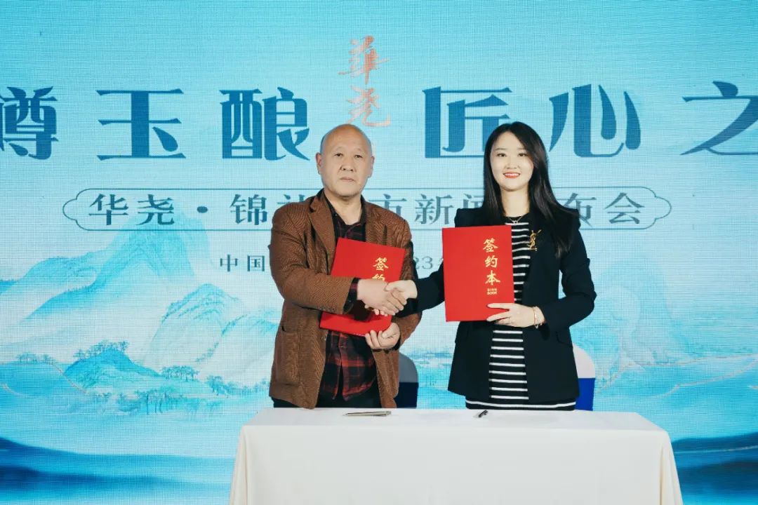 质量好又价格亲民的白酒,白酒新贵