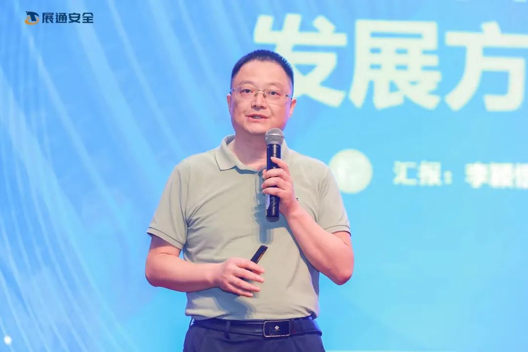 智领时代·赢创未来|展通·政府零投入模式沟通交流会精彩启幕！