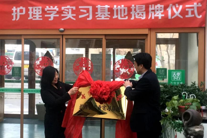 中国前十强医科大学,东北全国三甲医院排名