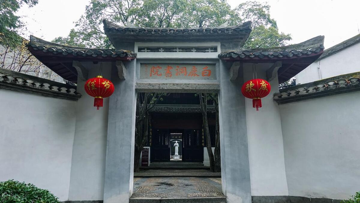 中国古代十大书院简介,中国历史上有几个出名书院