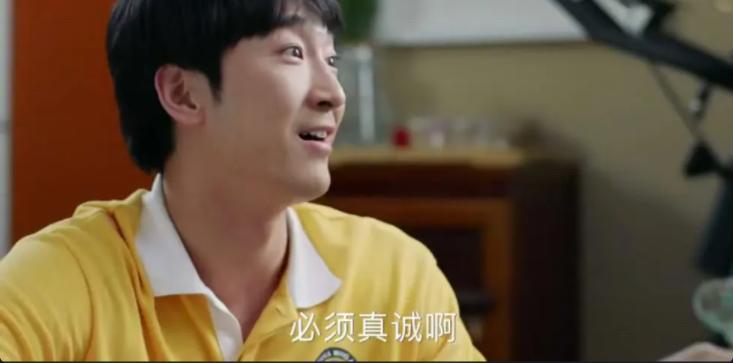 特别让人上头的人格魅力,最吸引你的人格特点