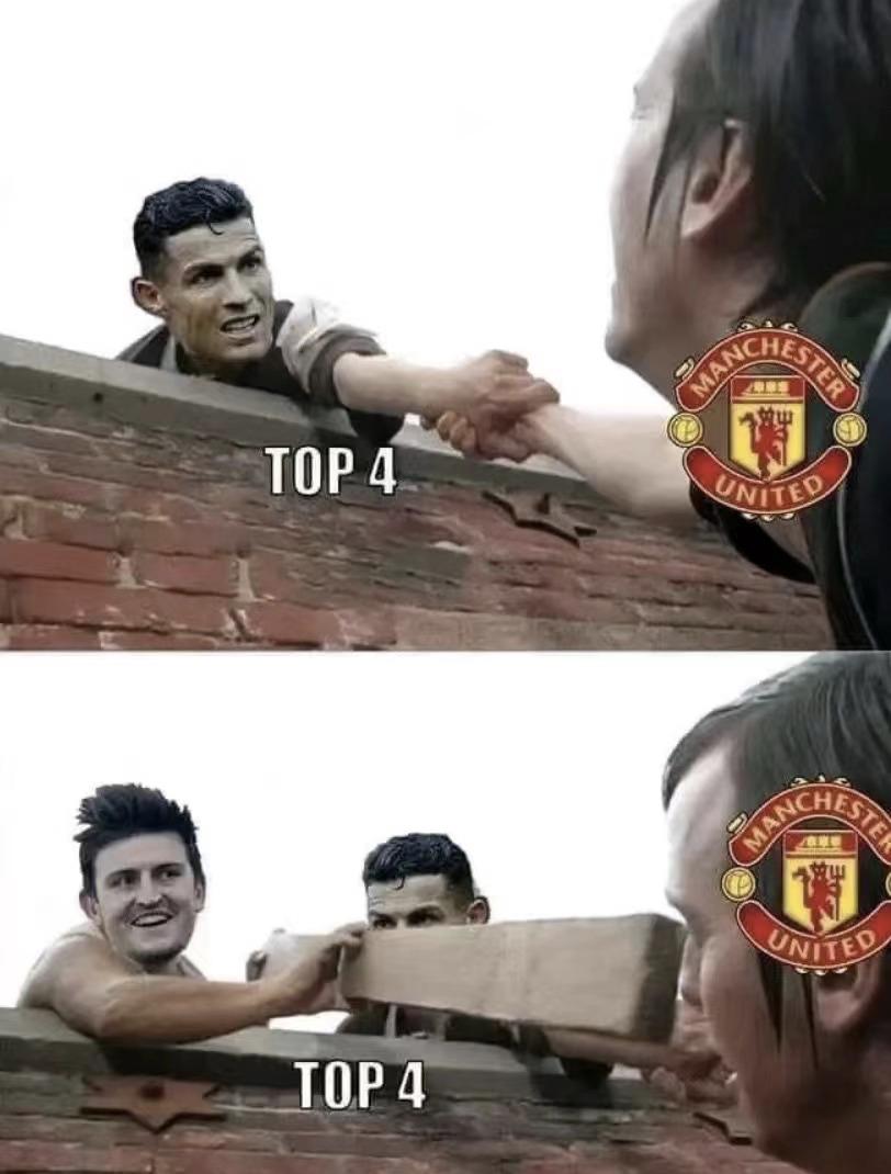 曼联爆冷,曼联爆冷比分