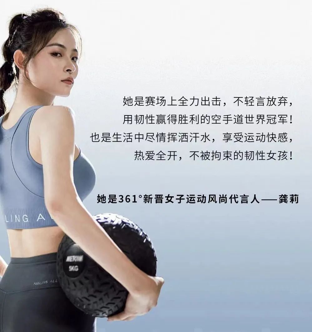 体育营销Top10|CBA第三阶段恢复主客场制周冠宇代言迪奥