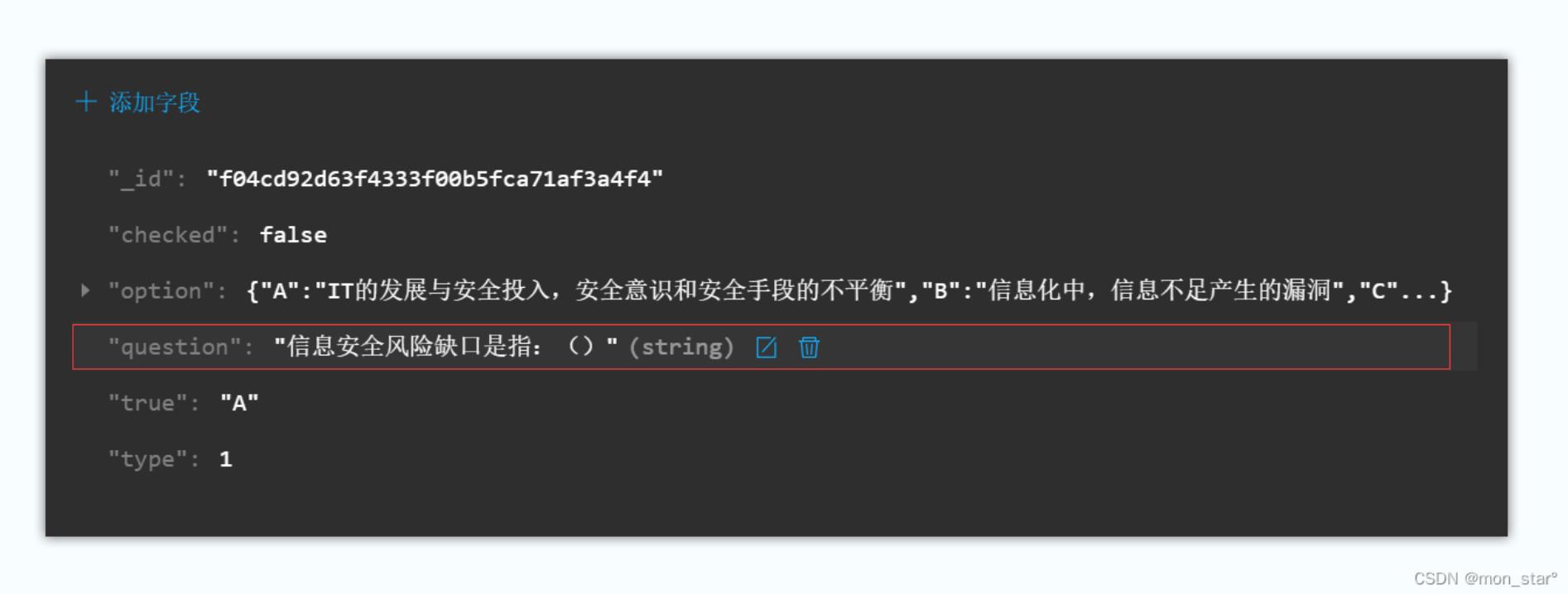 数据库中创建数据表的步骤,数据库建数据表的案例大全