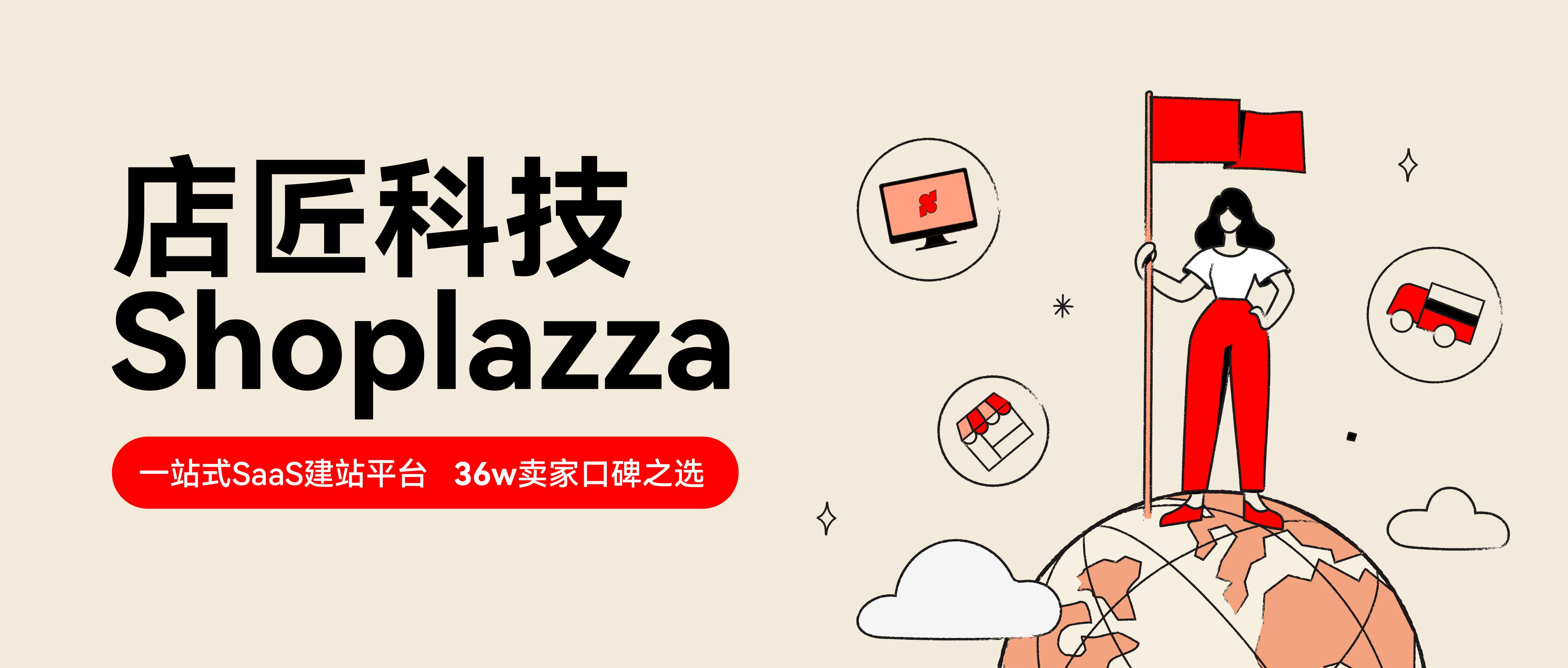 中东市场投资前景,瞄准万亿蓝海市场