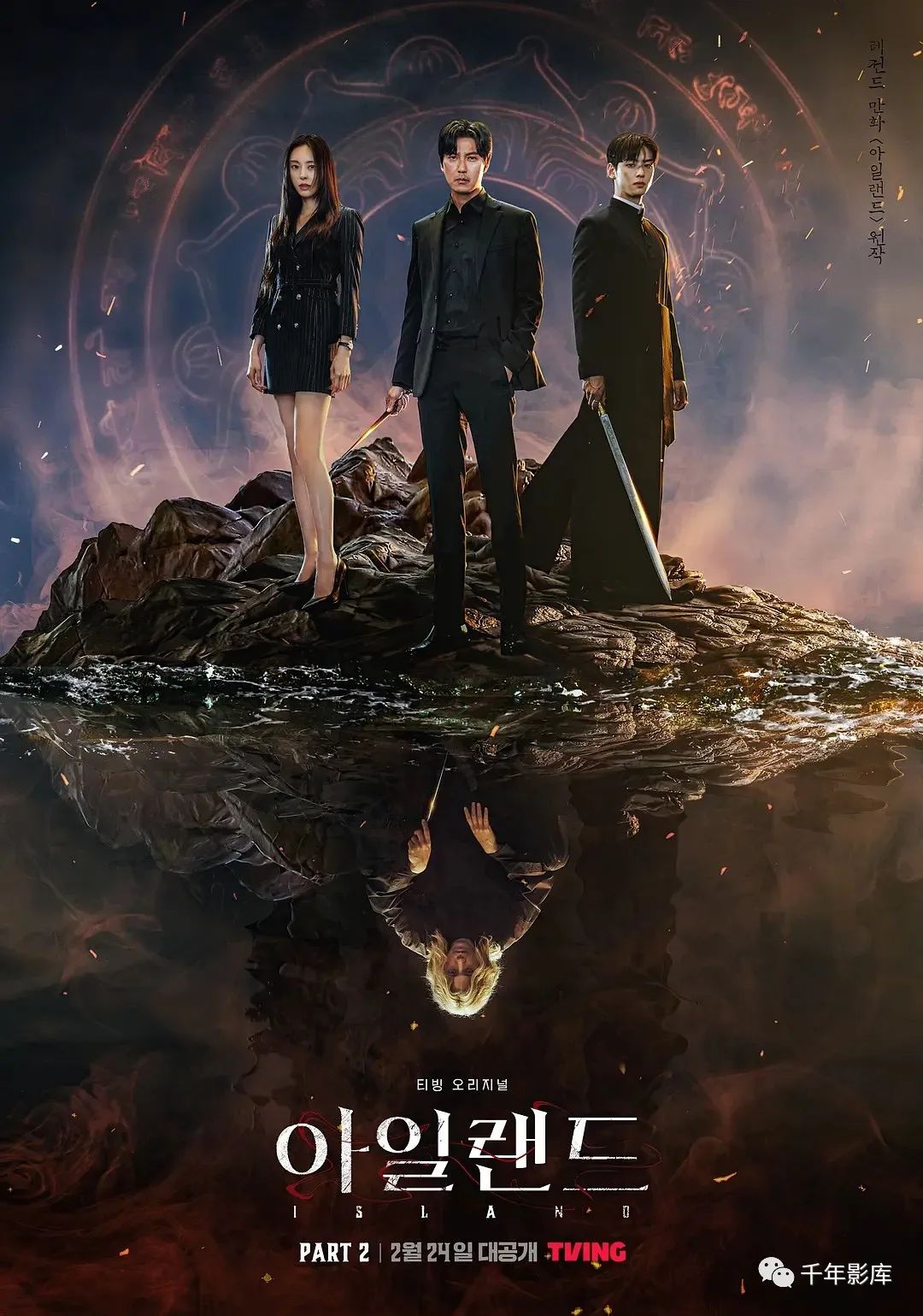 2023年将要播出的新剧,2023年将要出的新剧