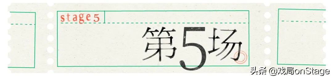 为了踢球，我宁愿当一只耗子|老鼠俱乐部01