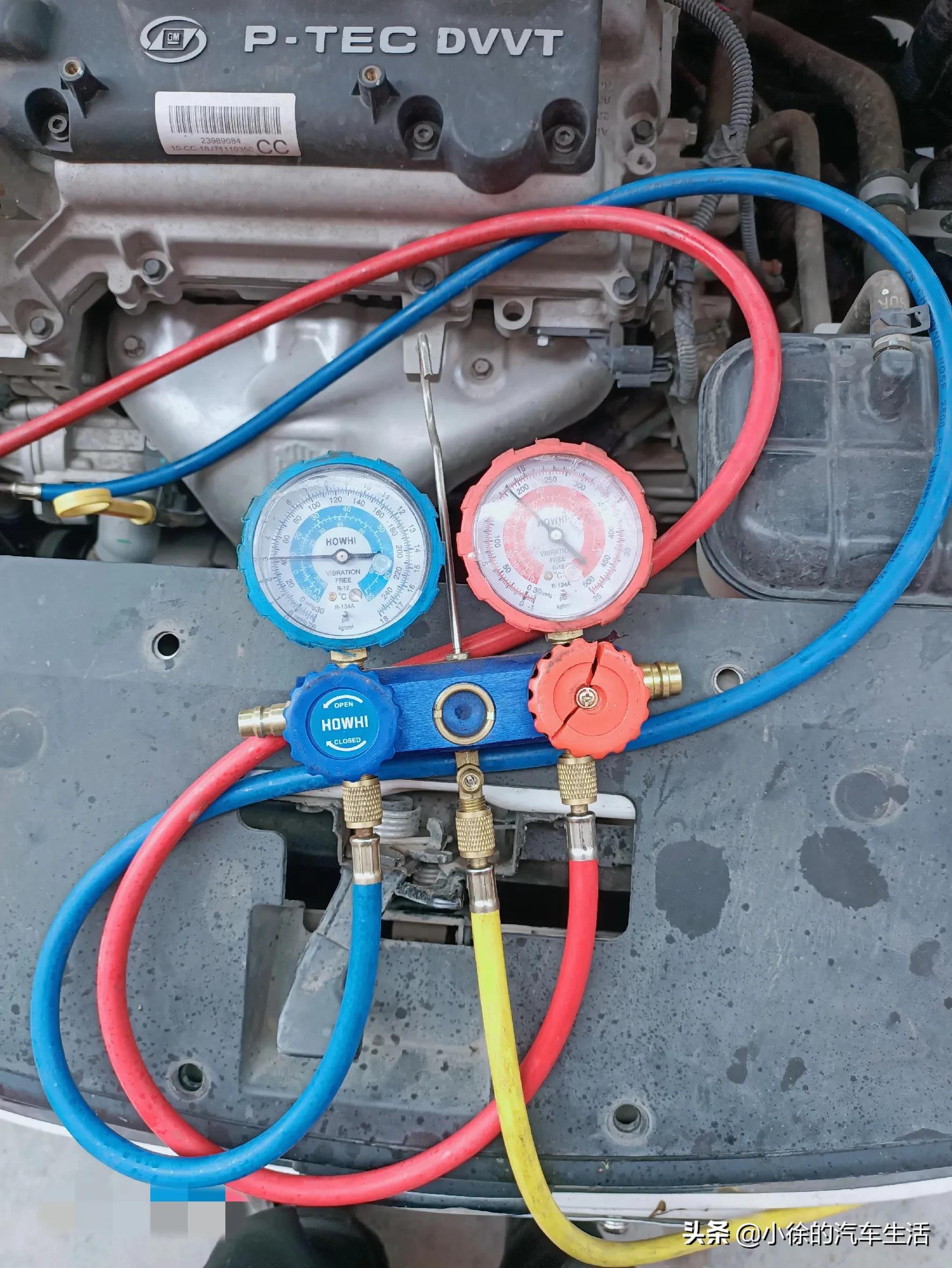 宝骏新能源空调不制冷,宝骏汽车空调通病