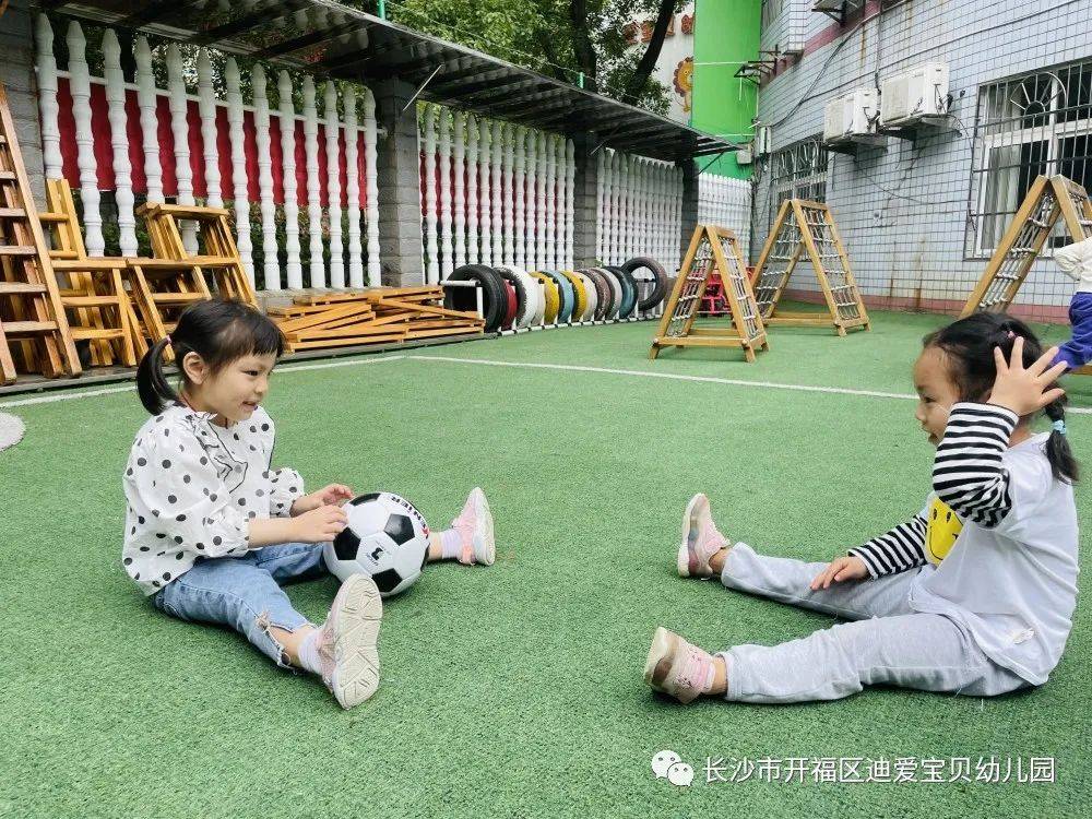 诺亚迪爱宝贝幼儿园怎样,诺亚舟幼儿园价格