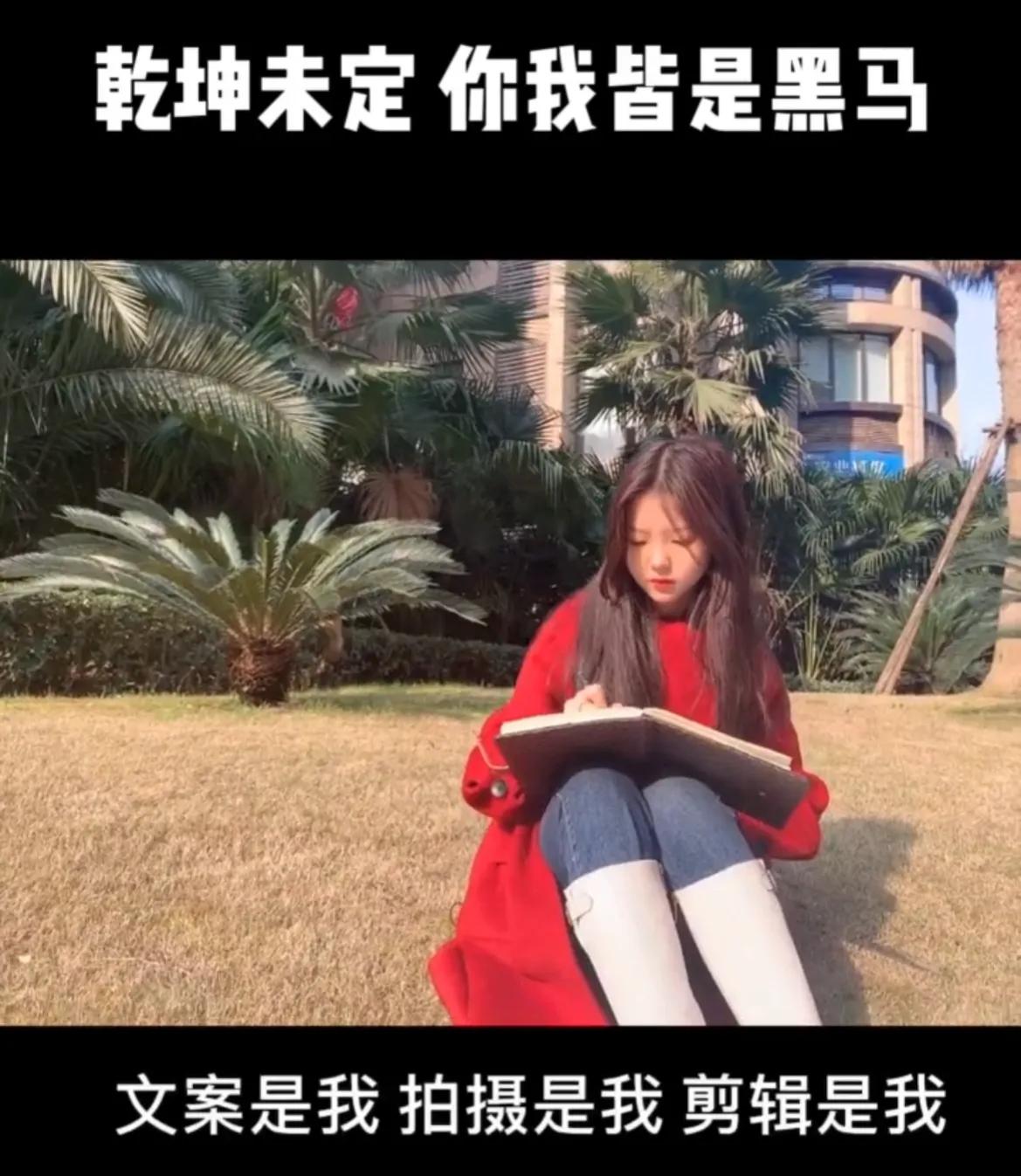 网红美希的个人资料 (网红美希如何爆红)