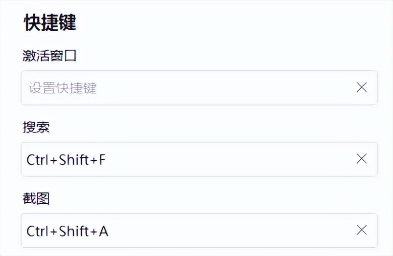 如何将照片jpg格式转换成jpeg格式,arcgis软件tif怎么转换成jpg格式