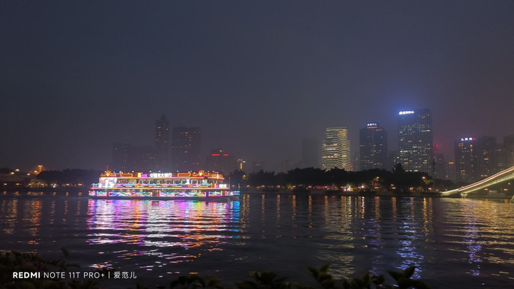 redminote11pro1799元,redminote11tpro799元