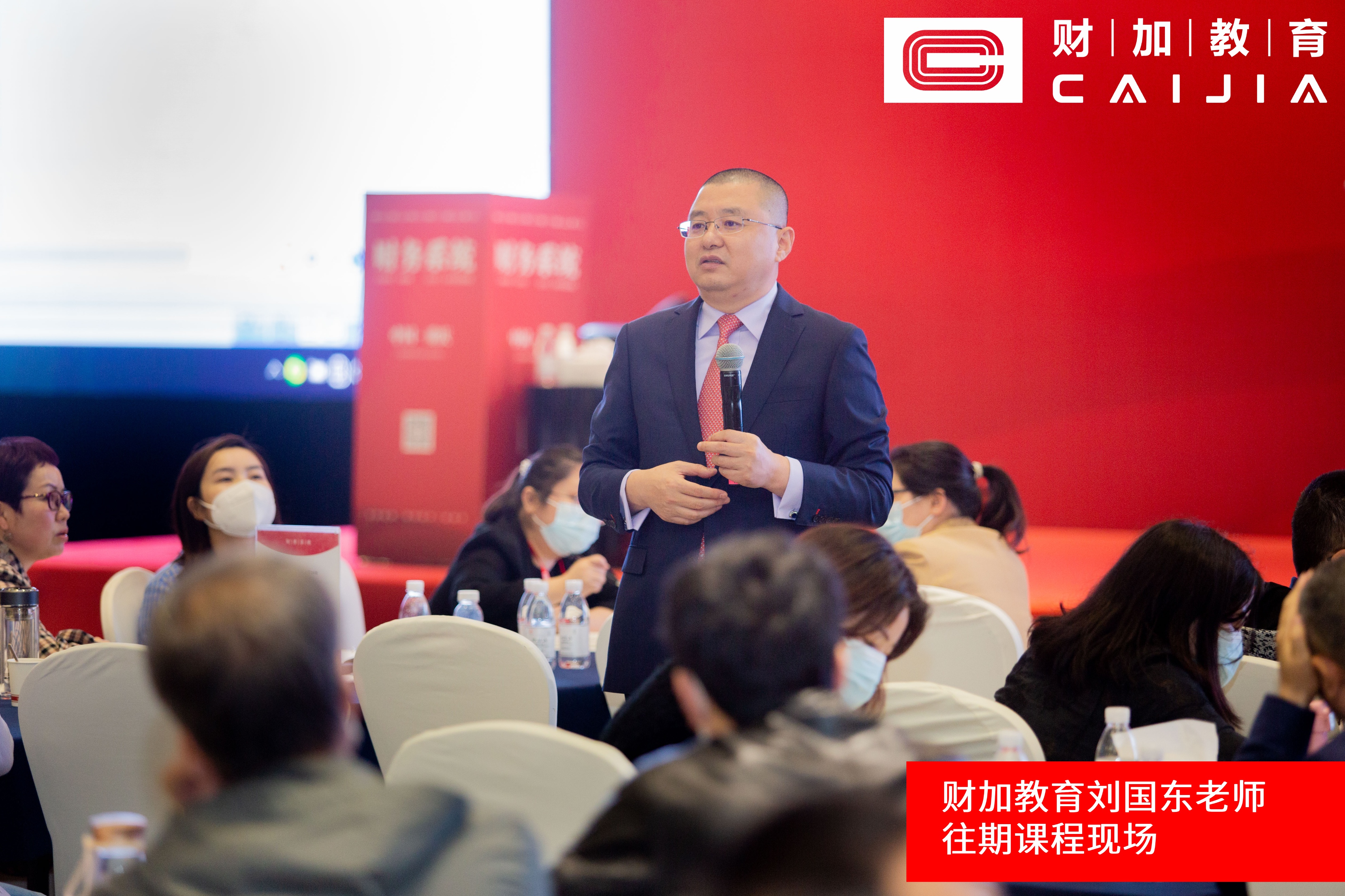 长期未分配利润税务风险,未分配利润长期为负怎么办