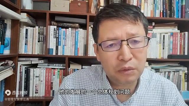 热点微观察，北大信科楼有点旧，该修了