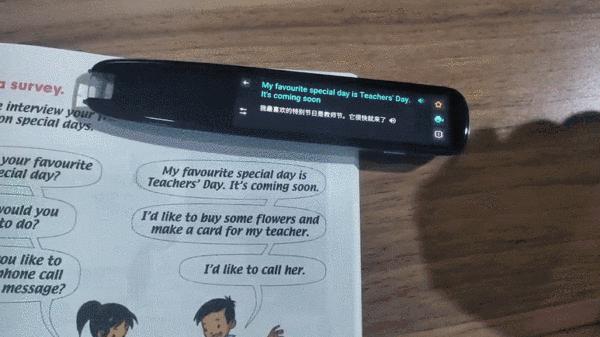 科大讯飞词典笔s10功能,讯飞翻译笔s10与s11测评