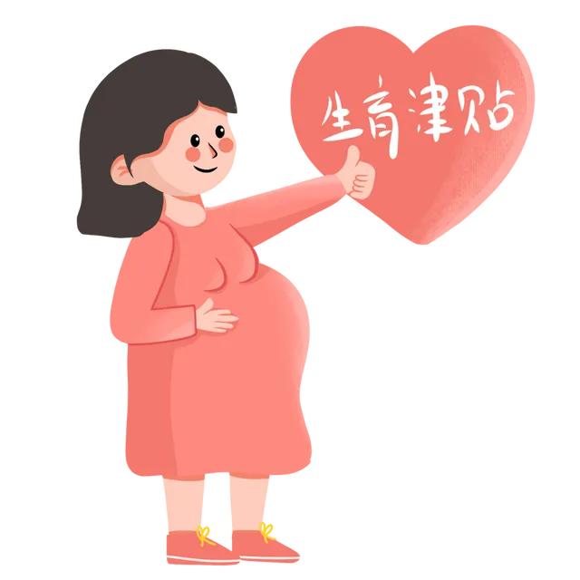 人口负增长引发的人口问题,人口负增长需要多久减少一半人口