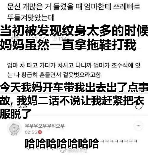 一七年让代购买的漫画，昨天联系我说他出来了，问我书还要不要