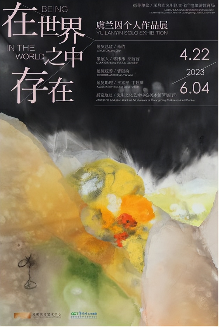 光明旅游攻略大全集,光明一日游必去的地方