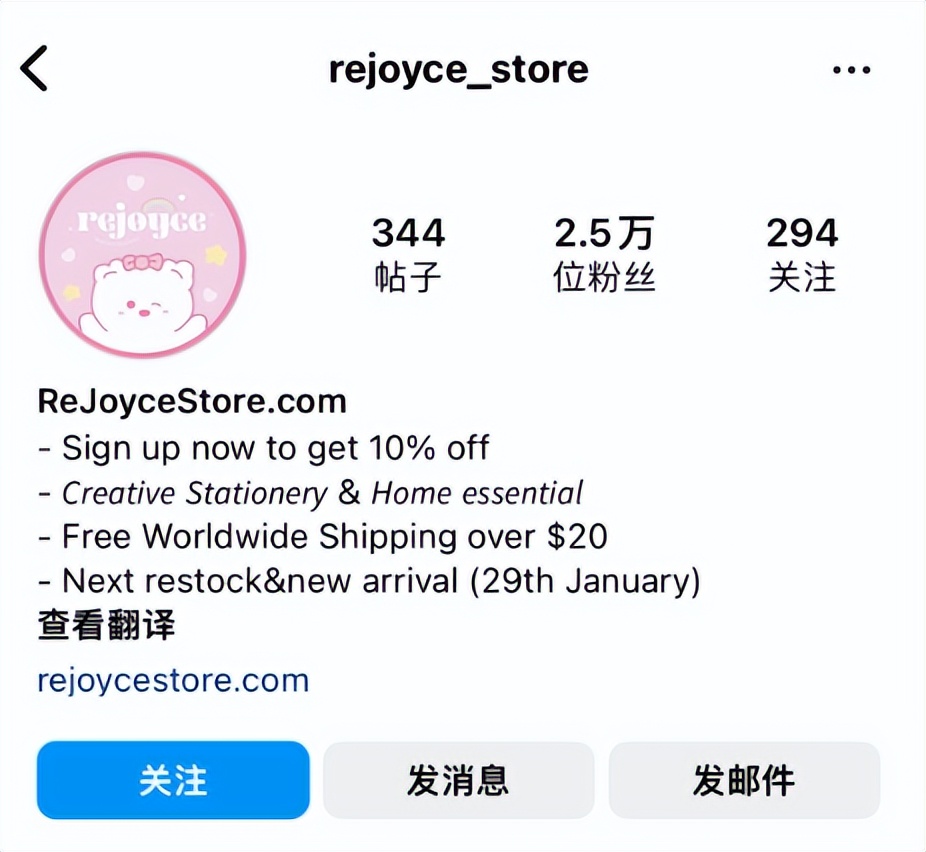 灏忎紬鍦堝瓙ins,ins涓婅秴鐏殑鐩茬洅