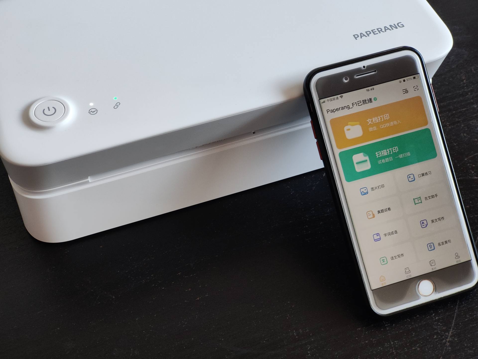 无需手机多功能喵喵打印机测评,喵喵机打印机使用方法视频