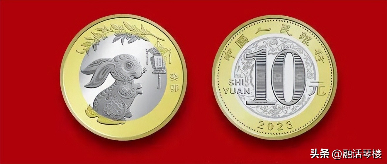 2023兔年纪念币怎么才能获得,2023兔年纪念币预约入口教程