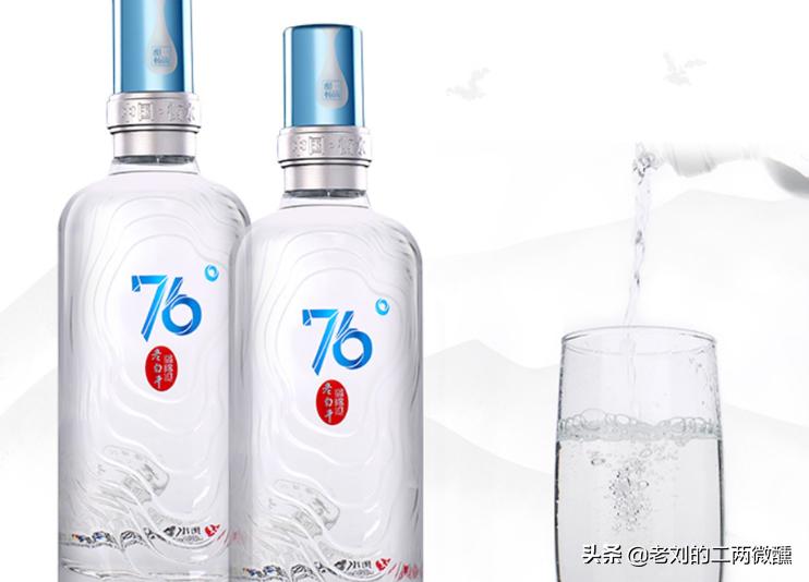 哪个产地的红星二锅头最好喝,喝不了二锅头你就喝不了所有烈酒