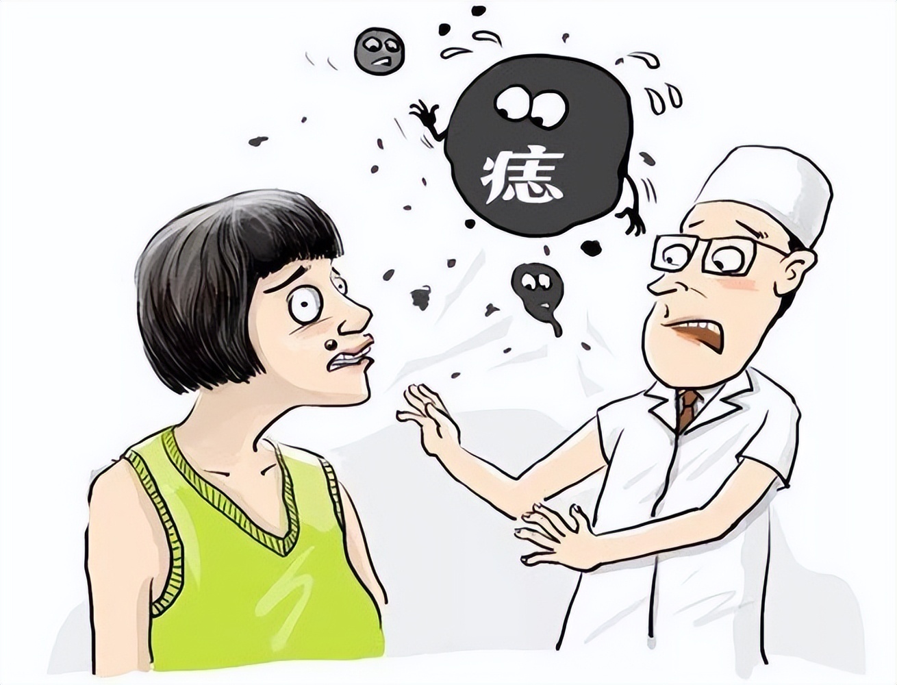 鼻子上长痣能变成细胞癌吗,脸上的痣是基底细胞癌吗