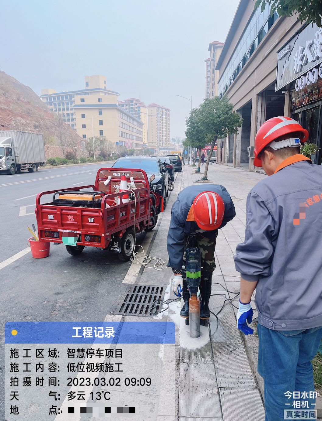 一种无线低位视频桩施工安装方法