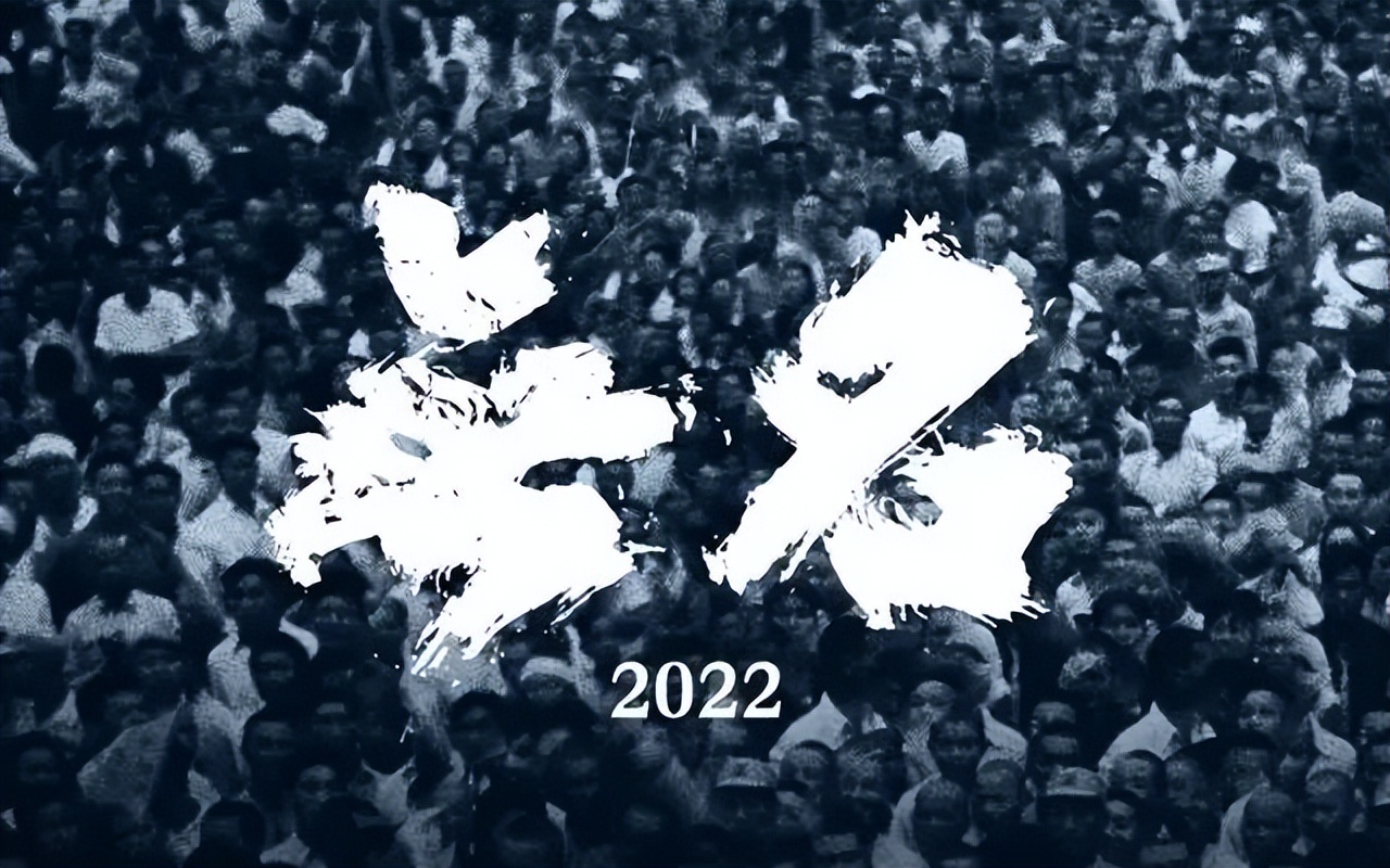 未来一年，这10位中年男演员将霸屏影院，沈腾王宝强黄渤全都来了