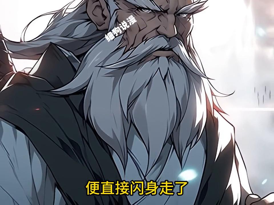 洞房花烛夜被打得抱头鼠窜#小说