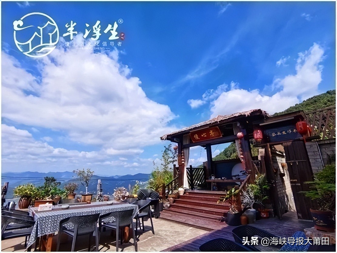 莆田电商节直播,第二届直播电商节荔湾区