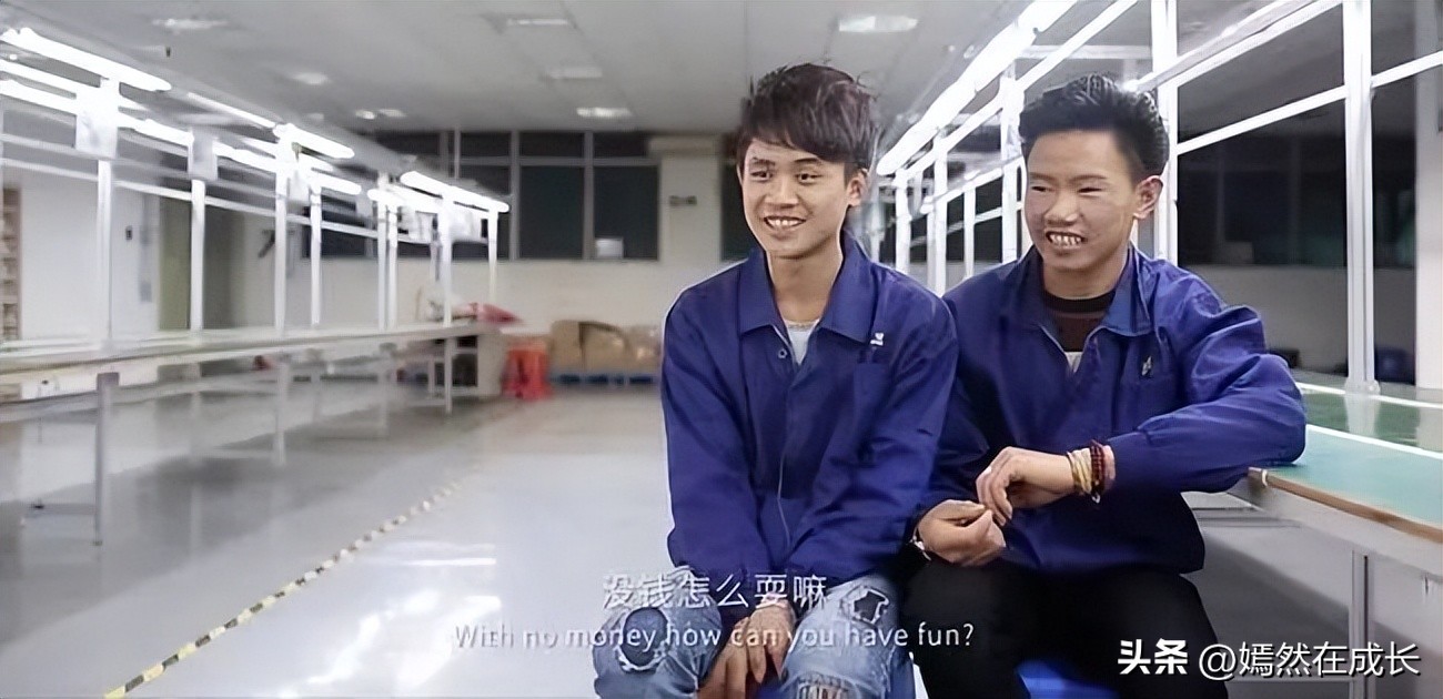 不爱学习孩子看的纪录片,不爱学习看什么纪录片