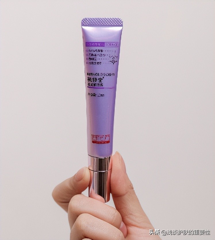 晚上到底要不要护肤,夜间不护肤的方法